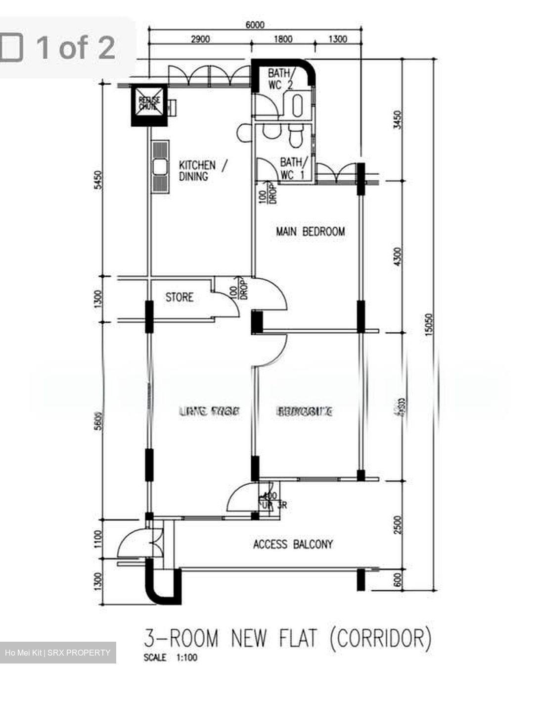 Blk 308 Hougang Avenue 5 (Hougang), HDB 3 Rooms #574171001